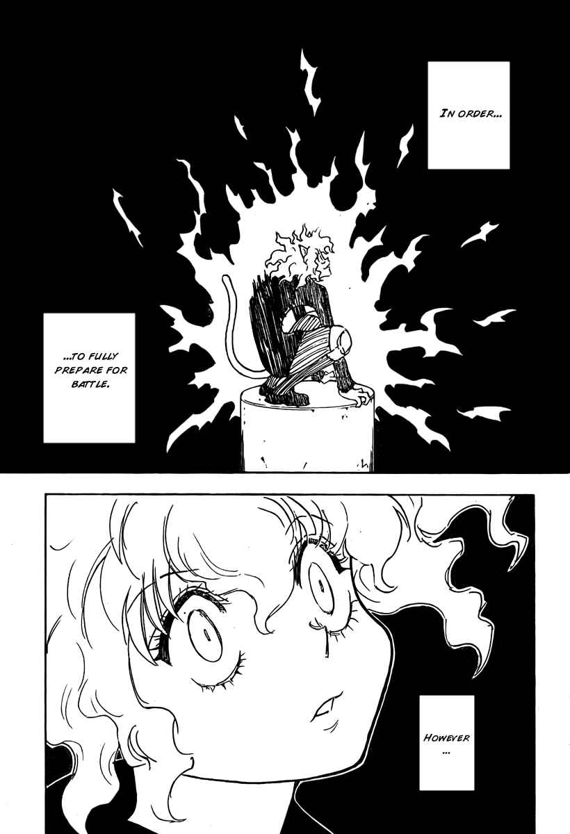 Chapter 263 - Page 14