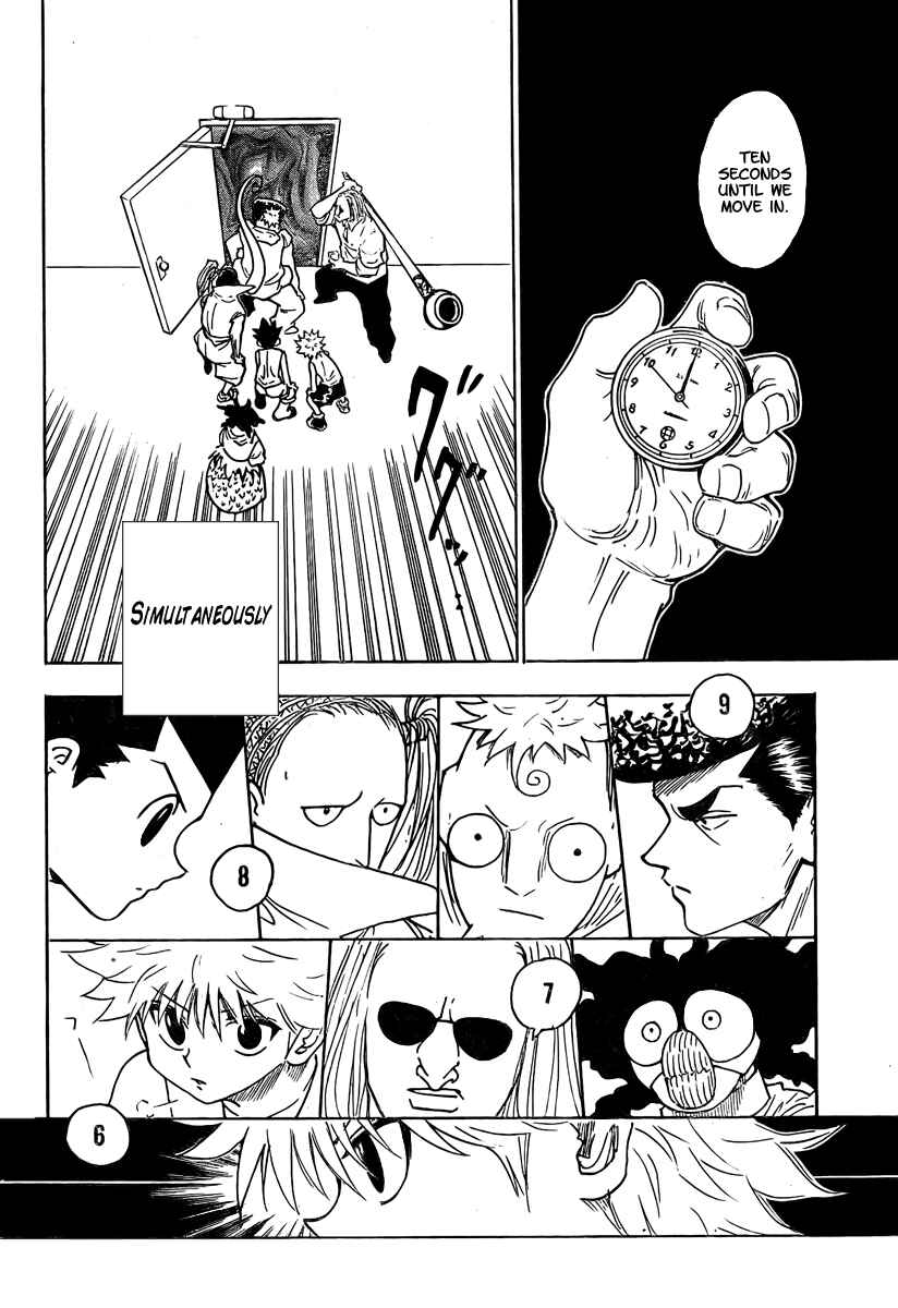 Chapter 263 - Page 6