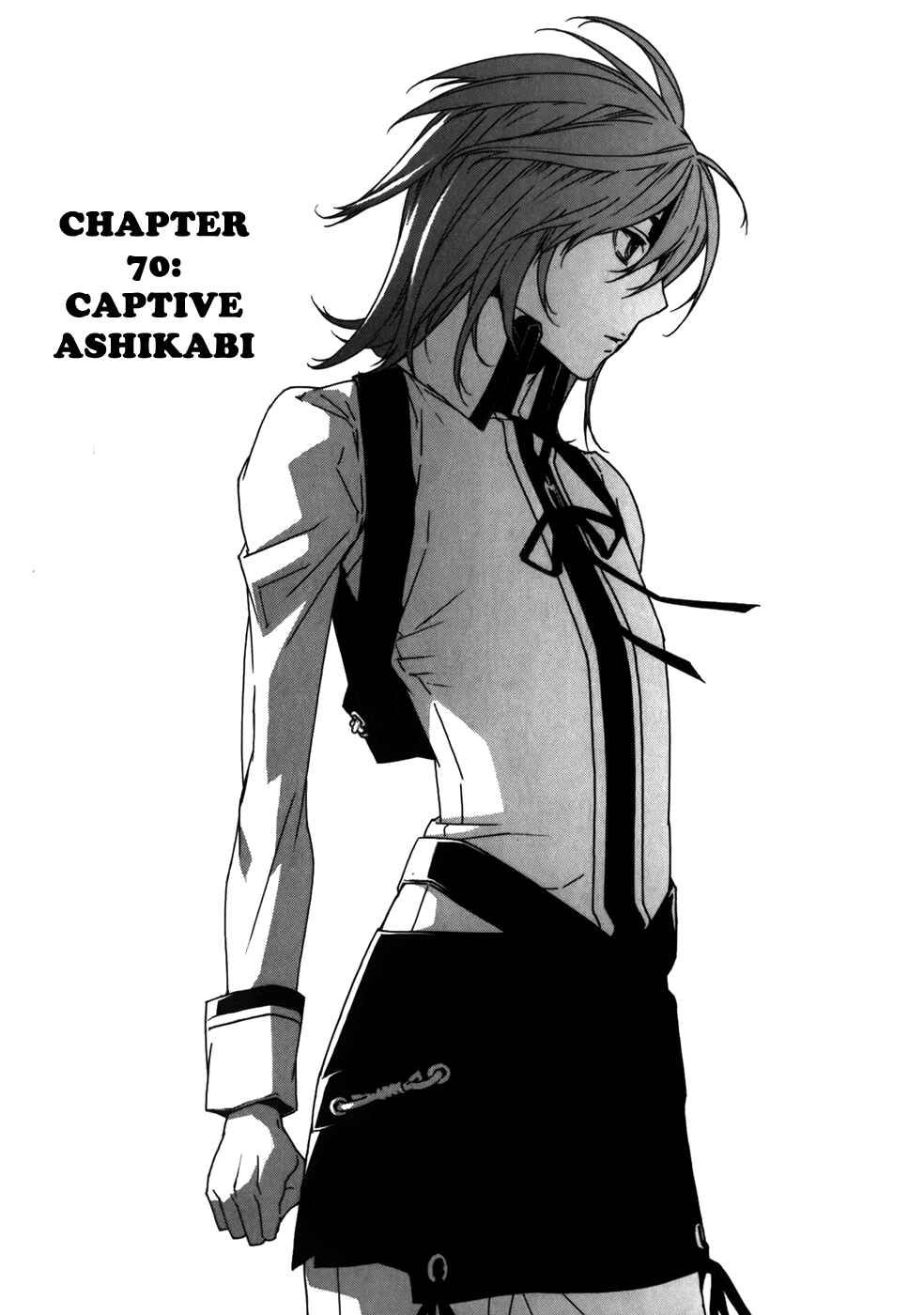 Chapter 70 - Page 1