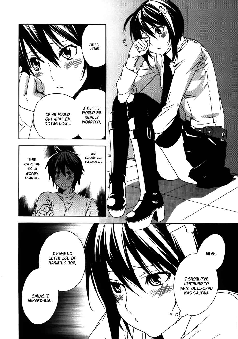 Chapter 70 - Page 2