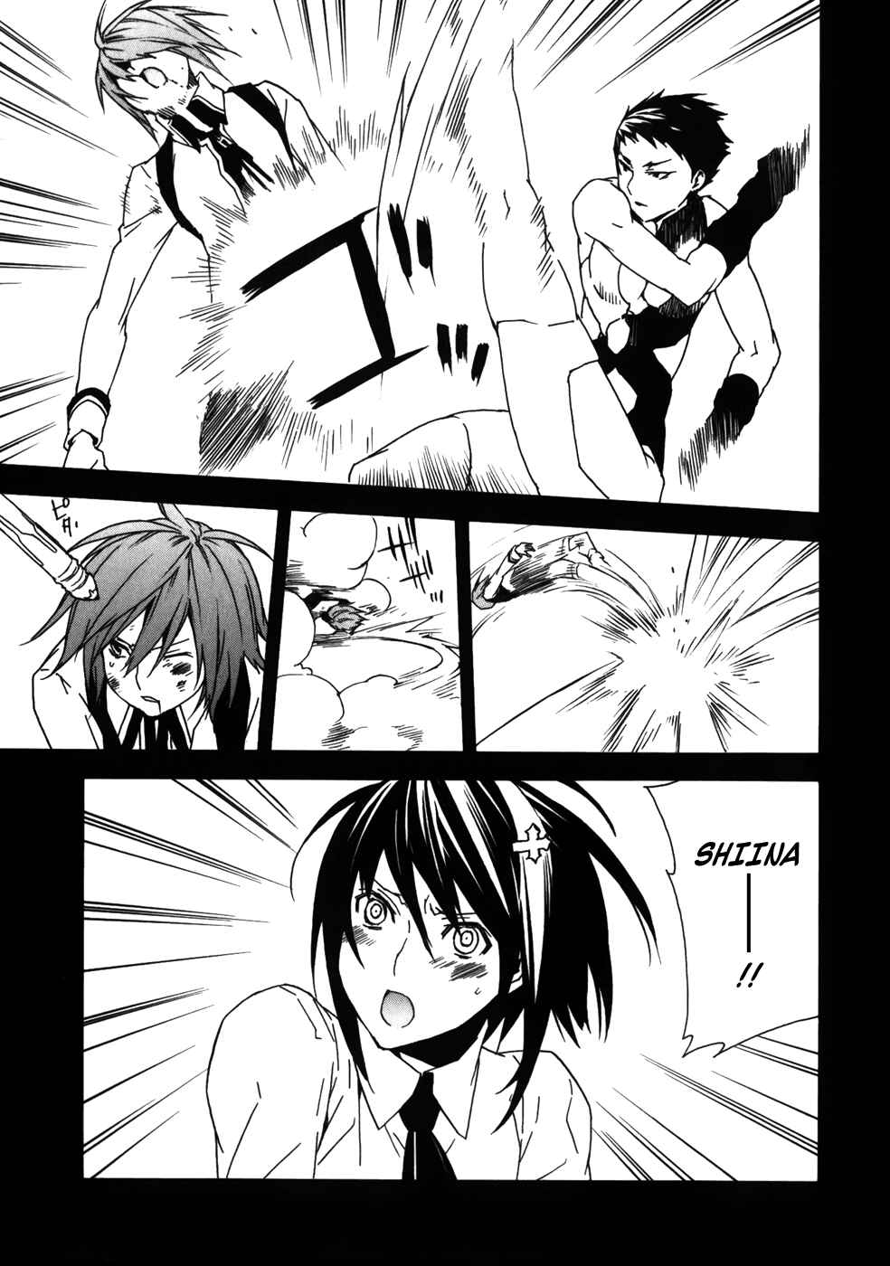 Chapter 70 - Page 7