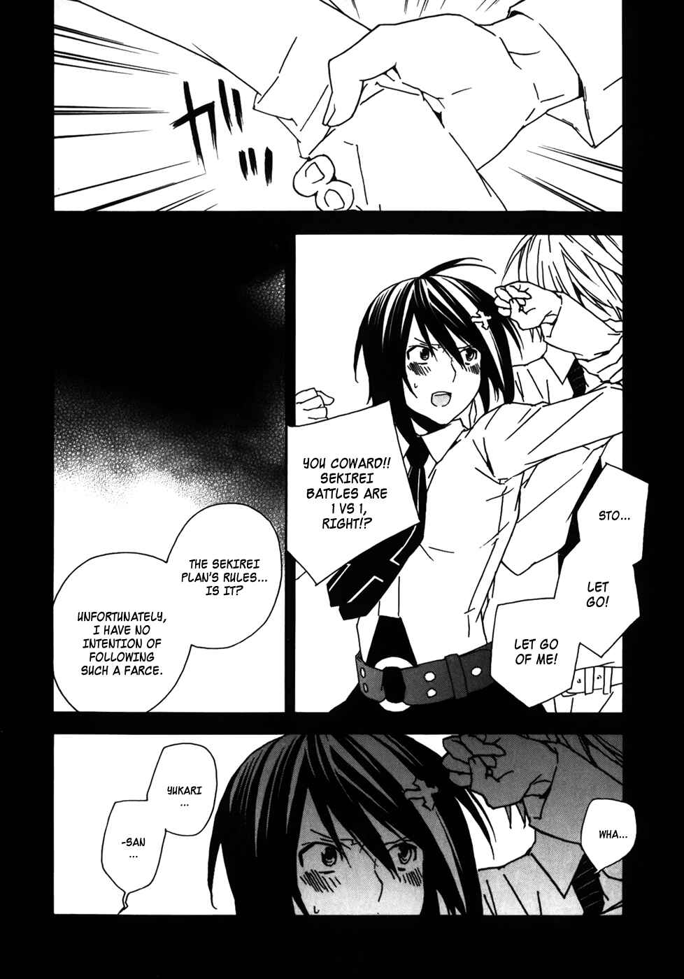 Chapter 70 - Page 8