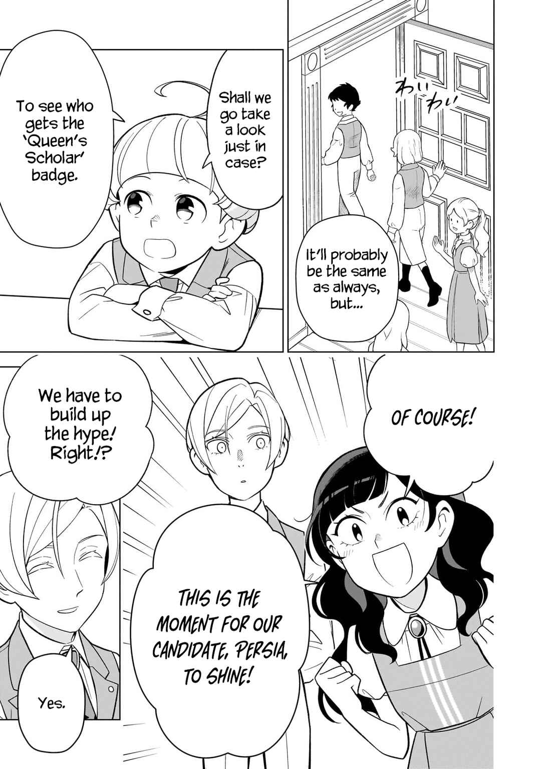 Chapter 10 - Page 15