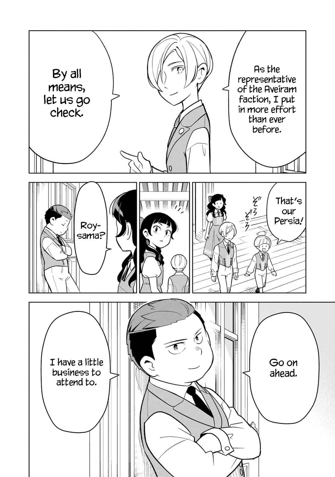 Chapter 10 - Page 16