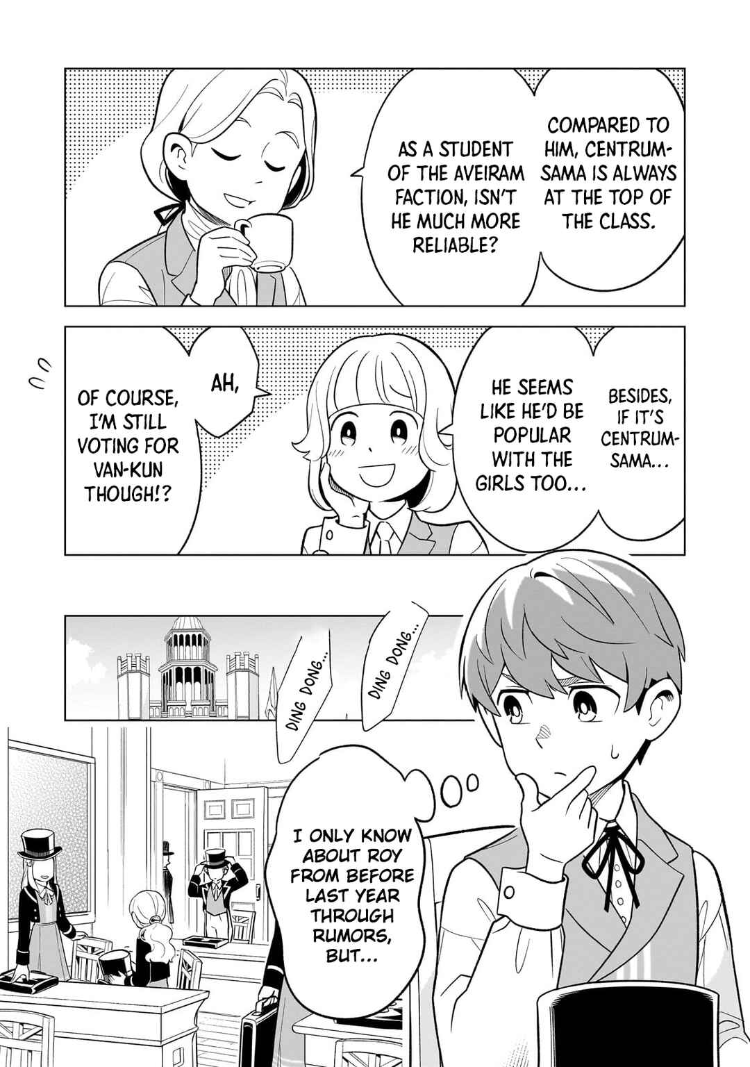 Chapter 10 - Page 3