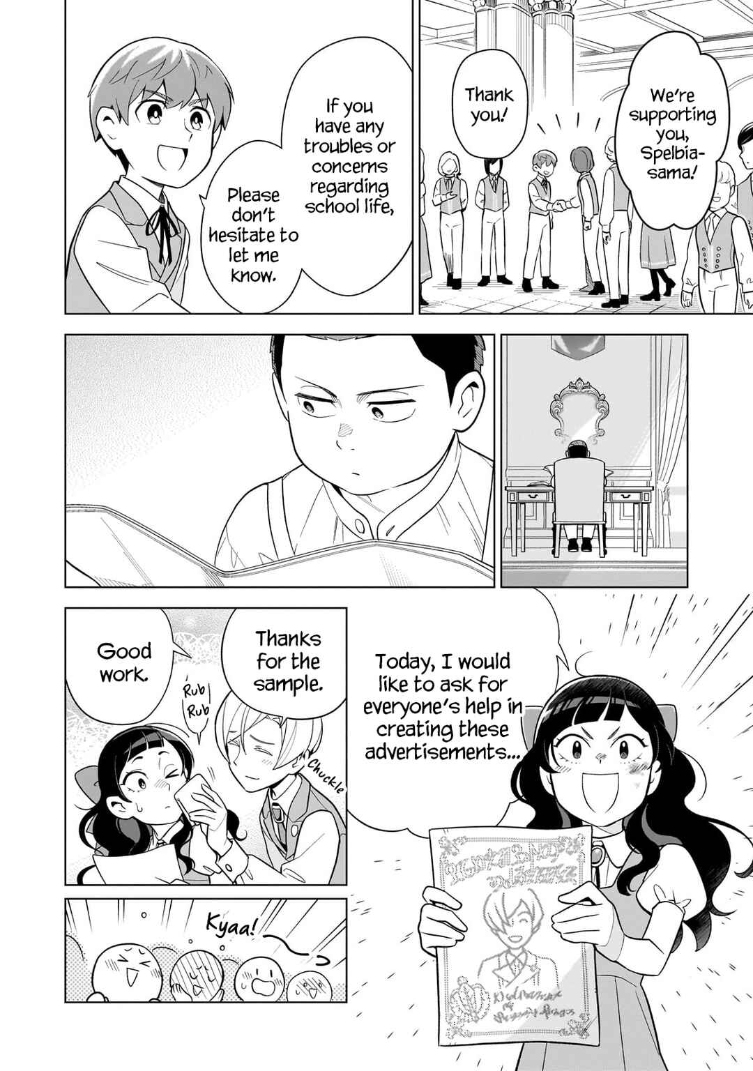 Chapter 10 - Page 6