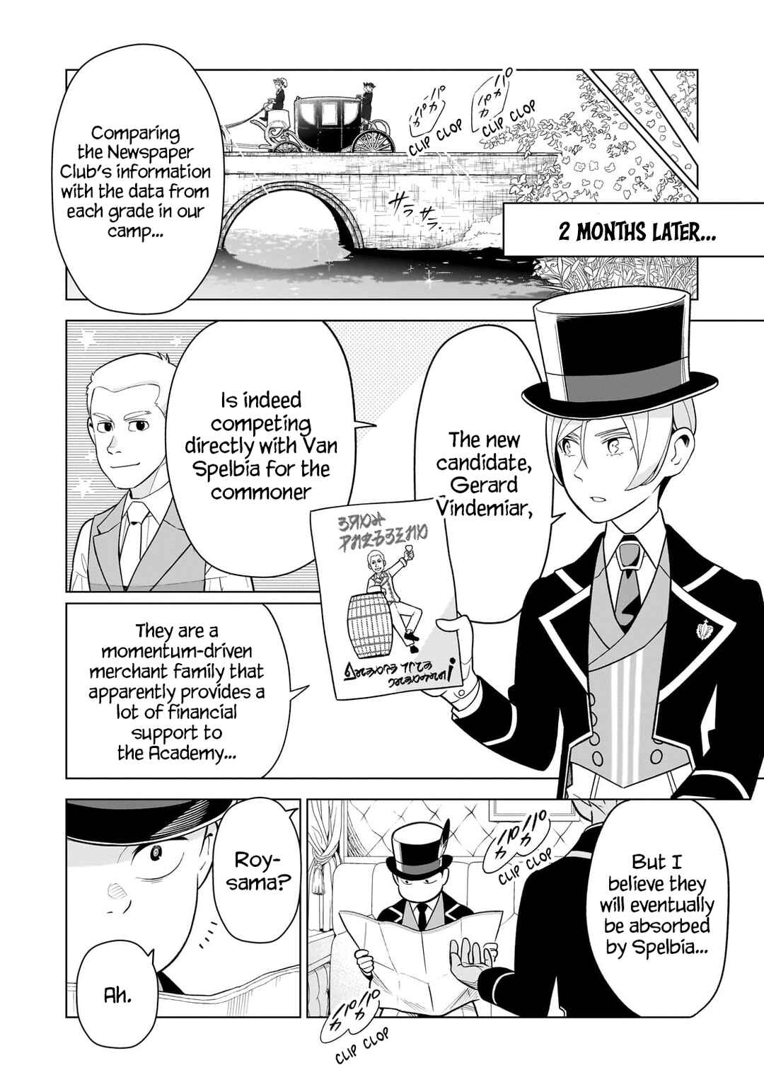 Chapter 10 - Page 8