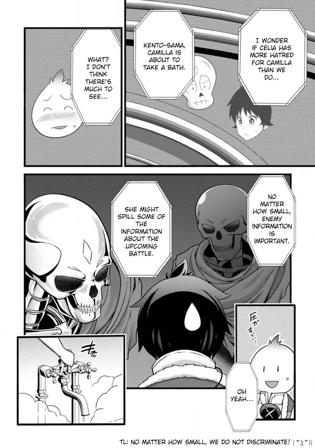 Chapter 30 - Page 5