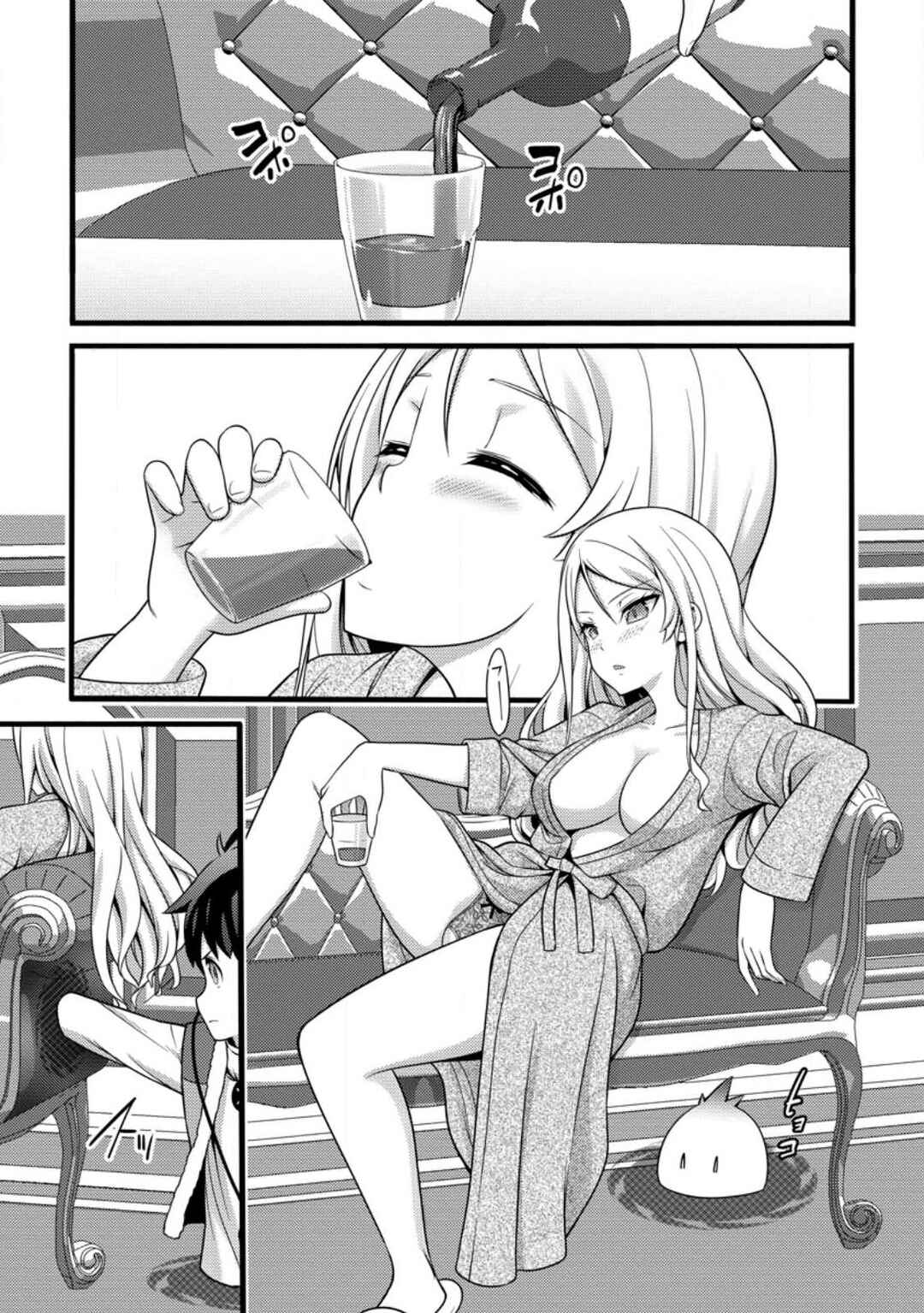 Chapter 30 - Page 8