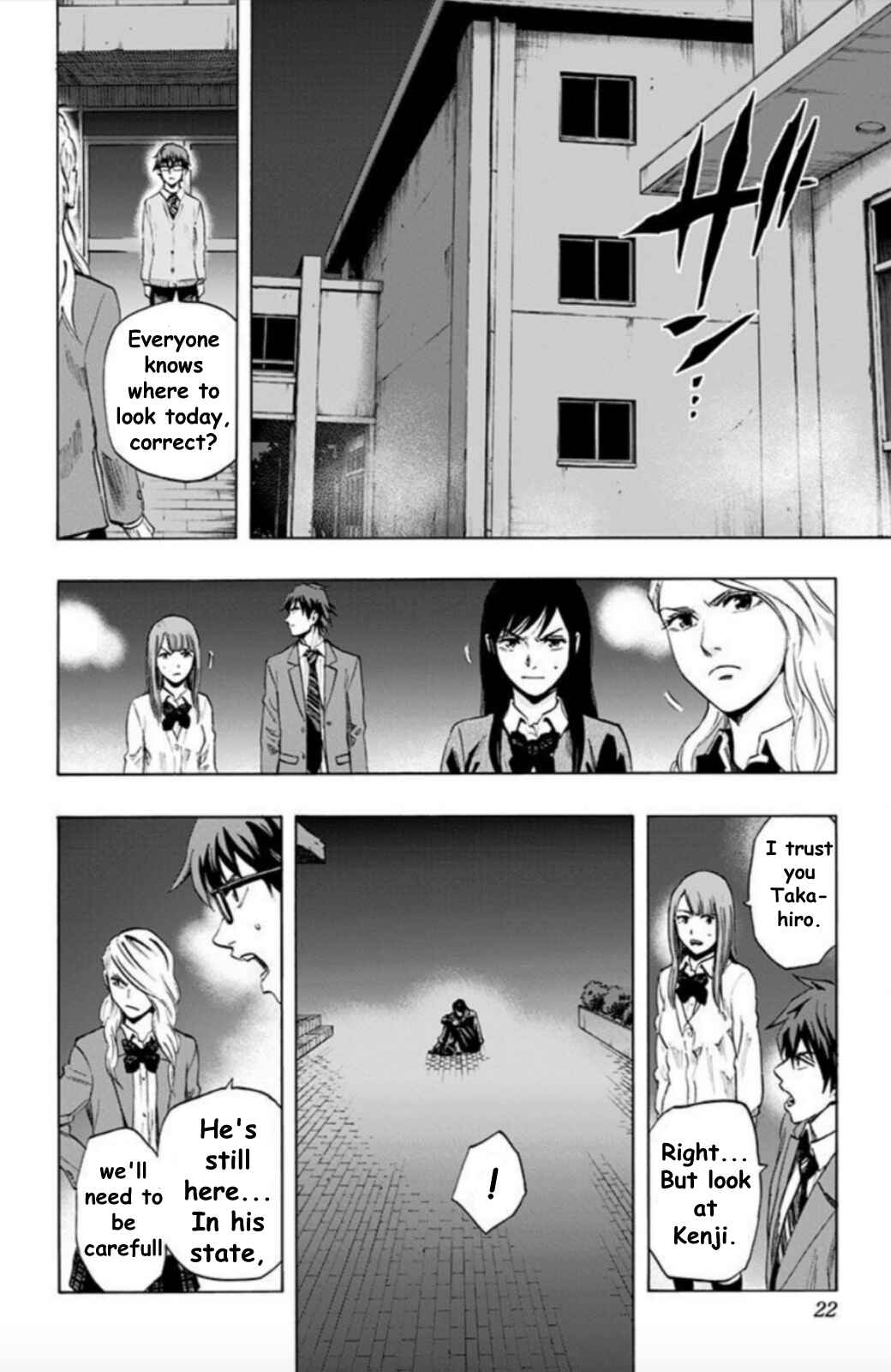 Chapter 27 - Page 14