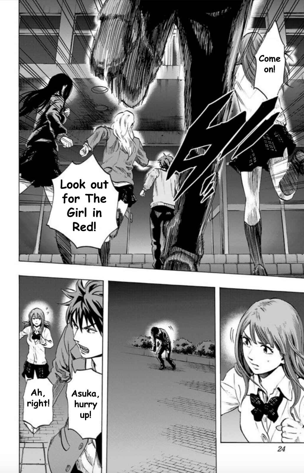 Chapter 27 - Page 16
