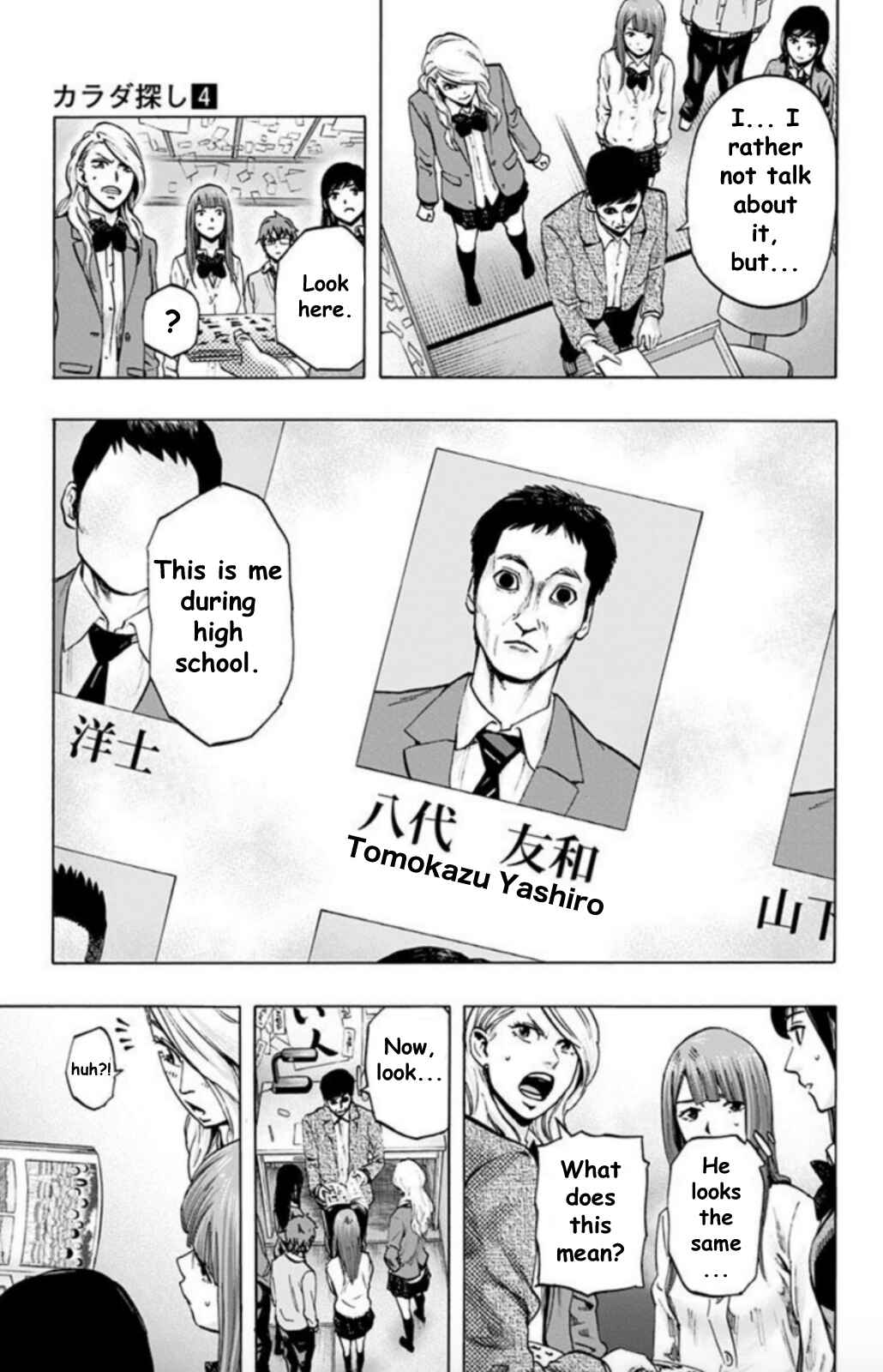 Chapter 27 - Page 4