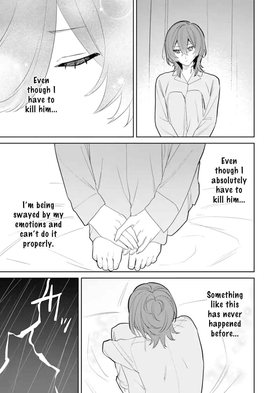 Chapter 5.3 - Page 3