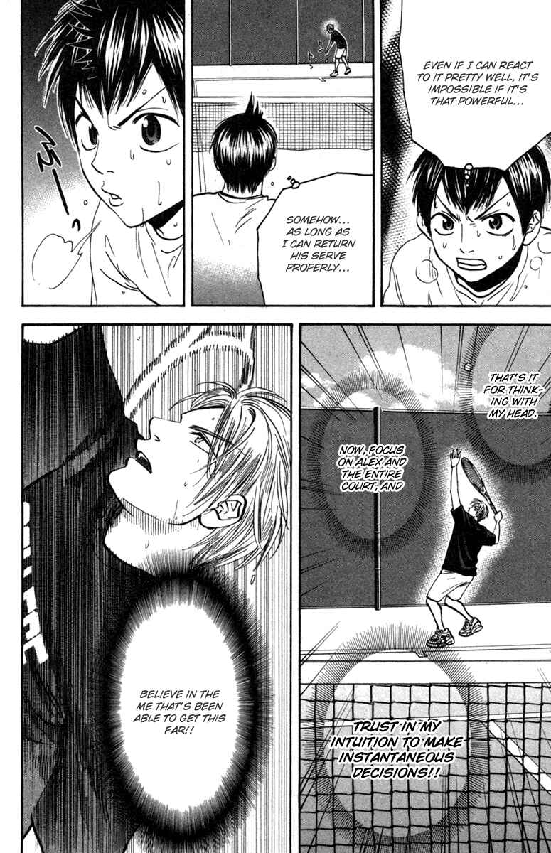 Chapter 87 - Page 11