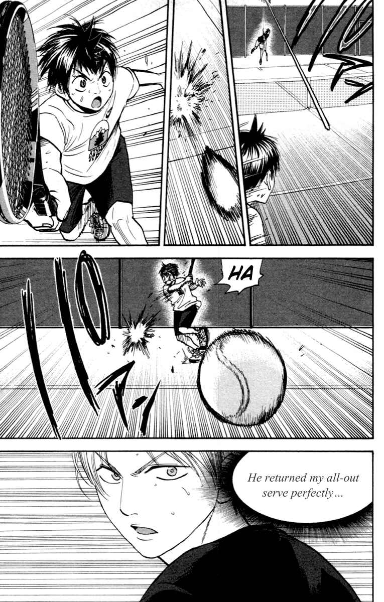 Chapter 87 - Page 12