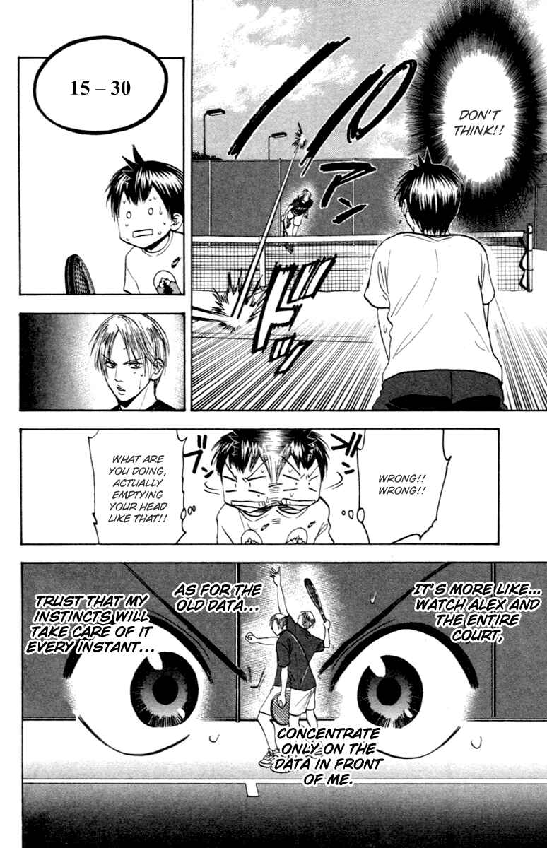 Chapter 87 - Page 5