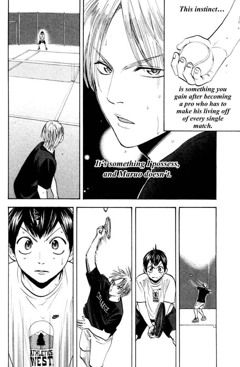 Chapter 87 - Page 9