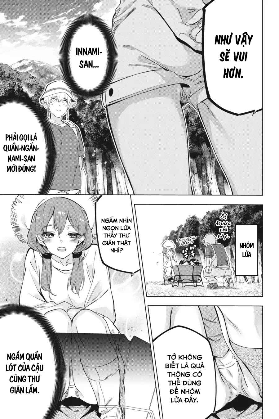 Chapter 45.5 - Page 12