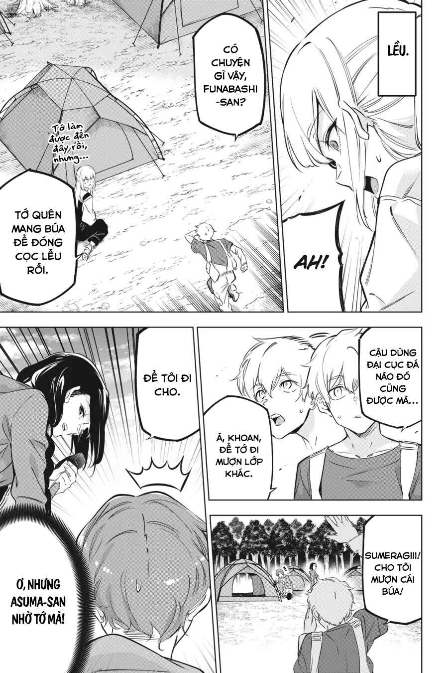 Chapter 45.5 - Page 14