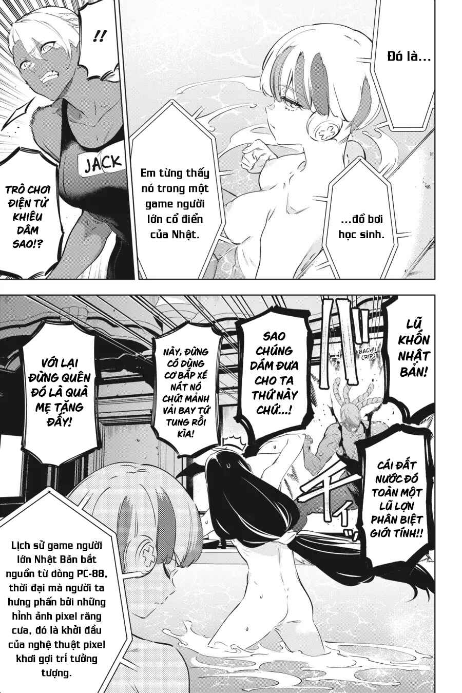 Chapter 45.5 - Page 24