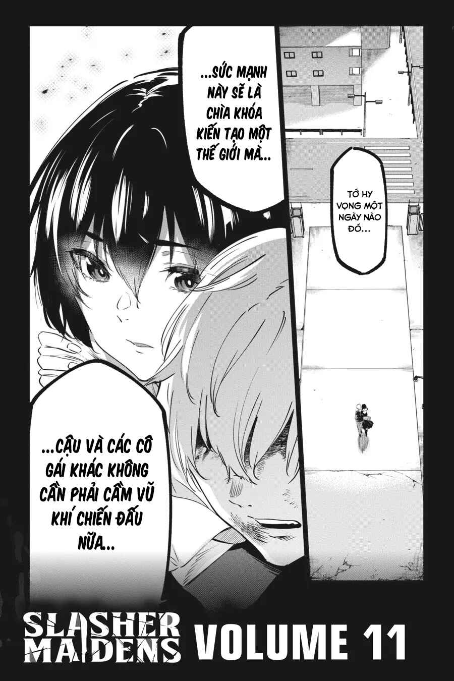 Chapter 45.5 - Page 27