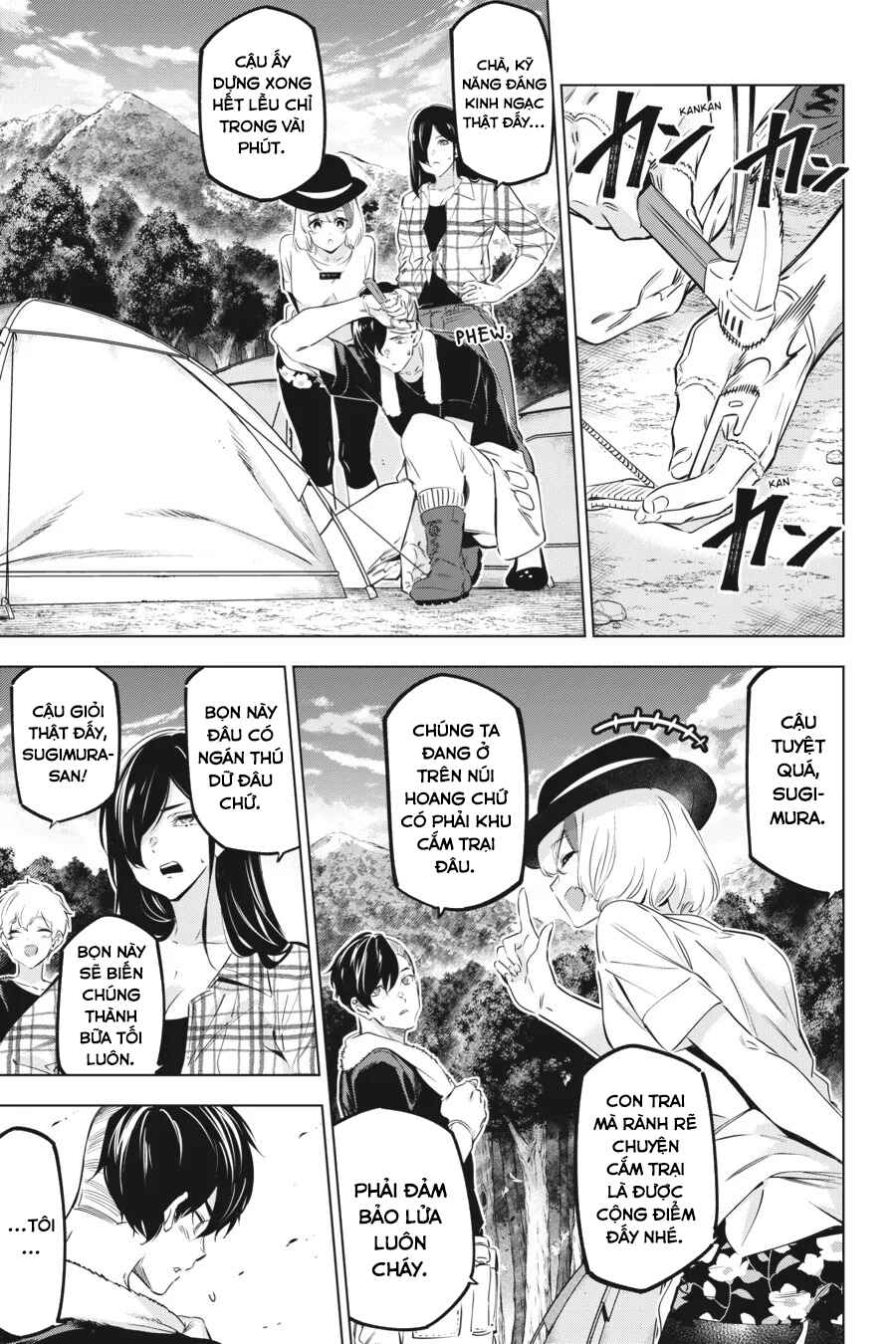 Chapter 45.5 - Page 4