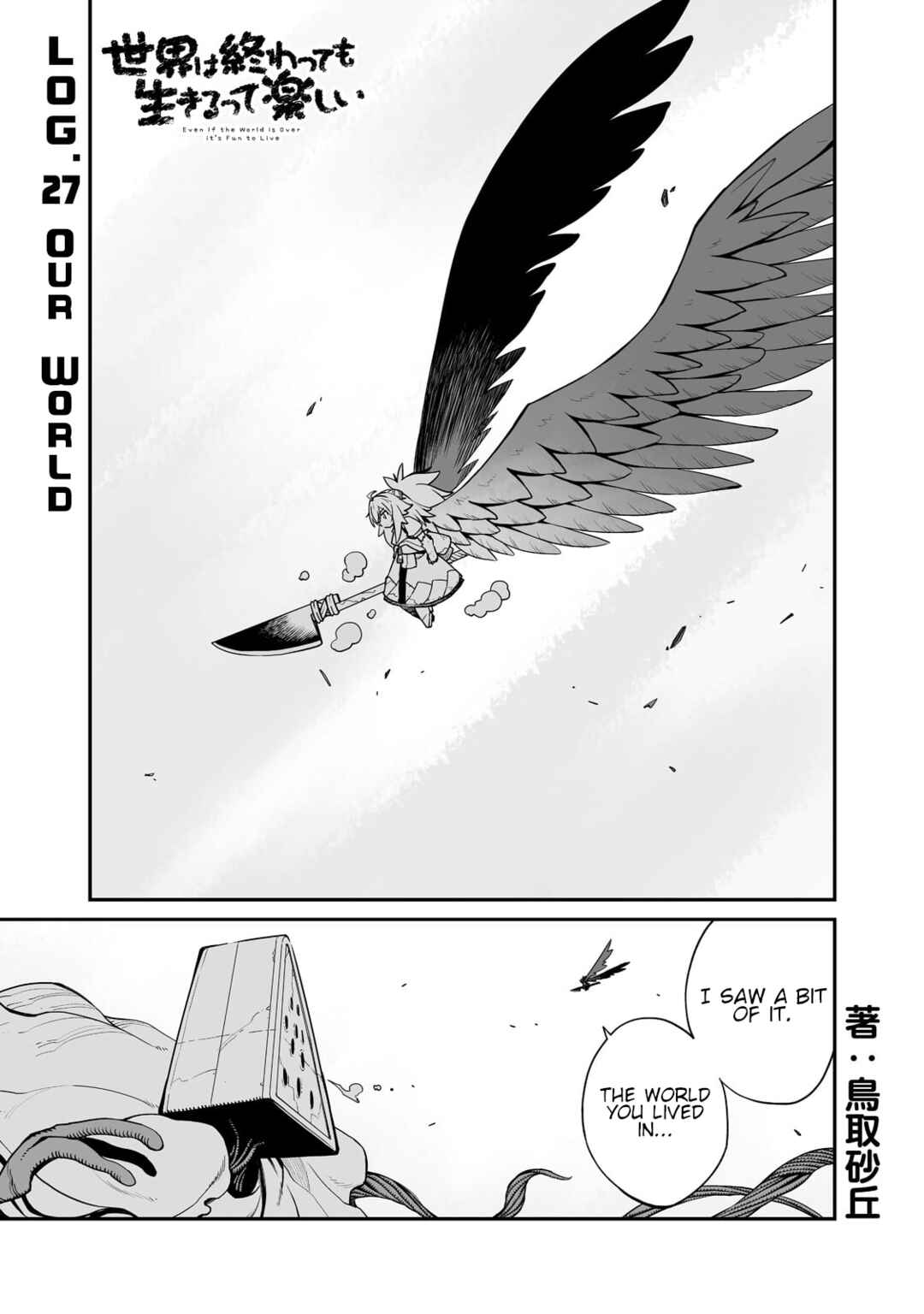 Chapter 27.1 - Page 2