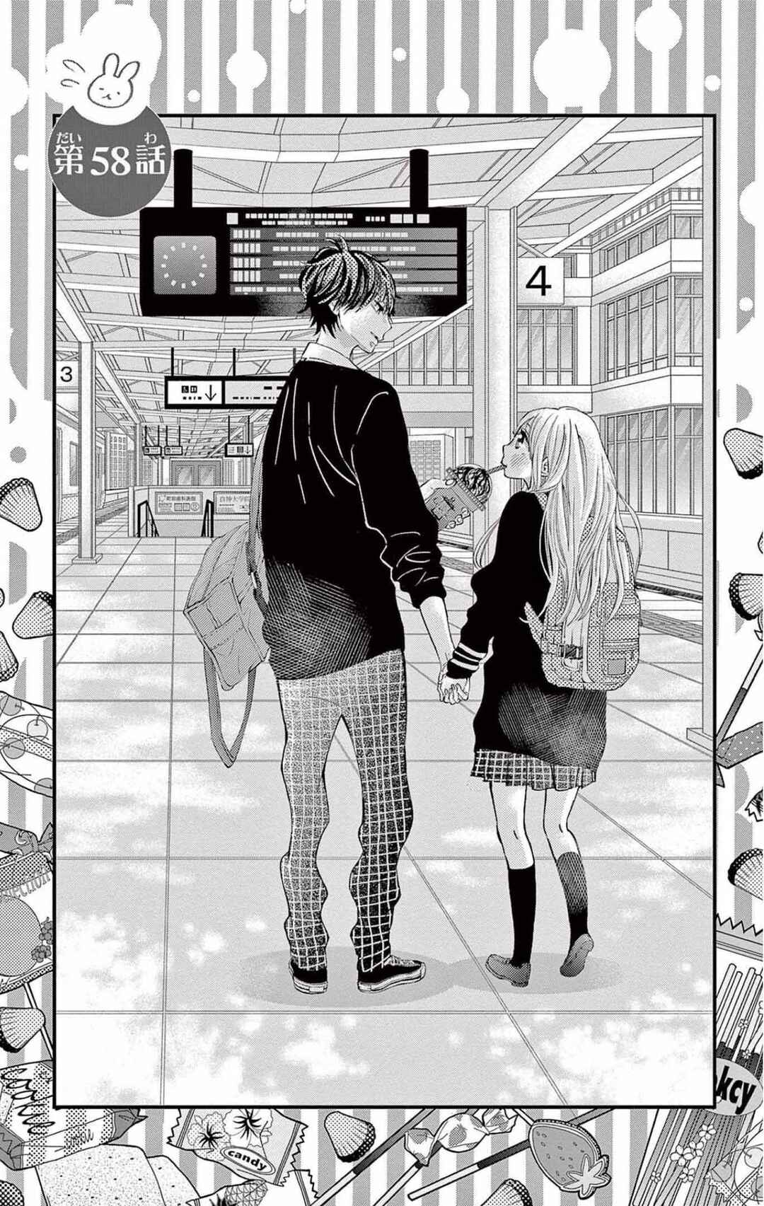 Chapter 58 - Page 3