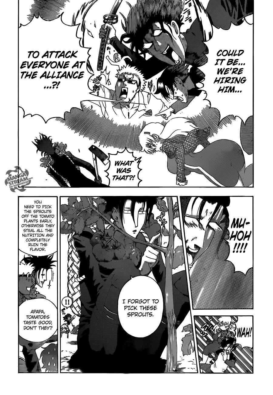 Chapter 528 - Page 14