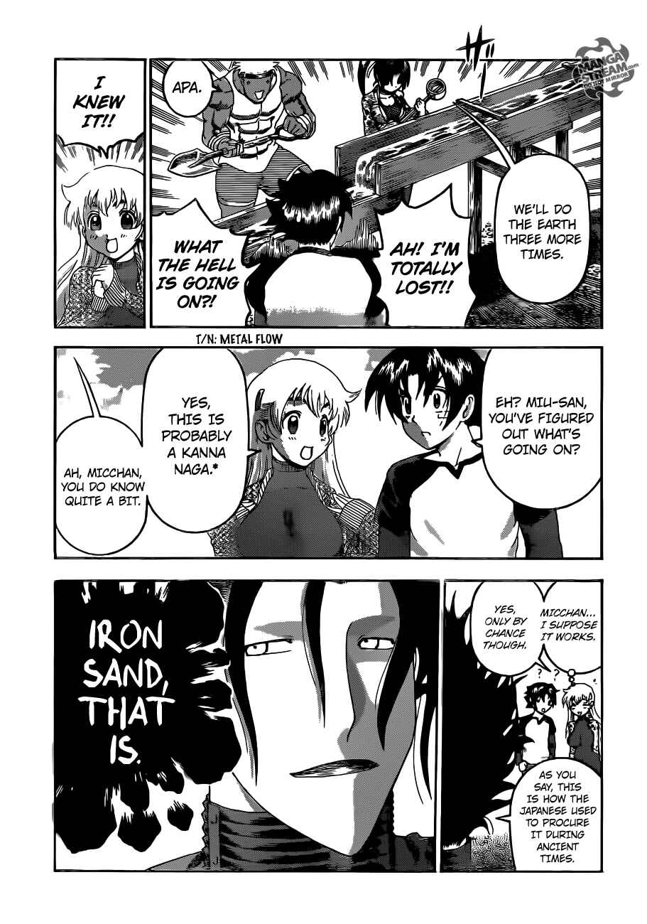 Chapter 528 - Page 17