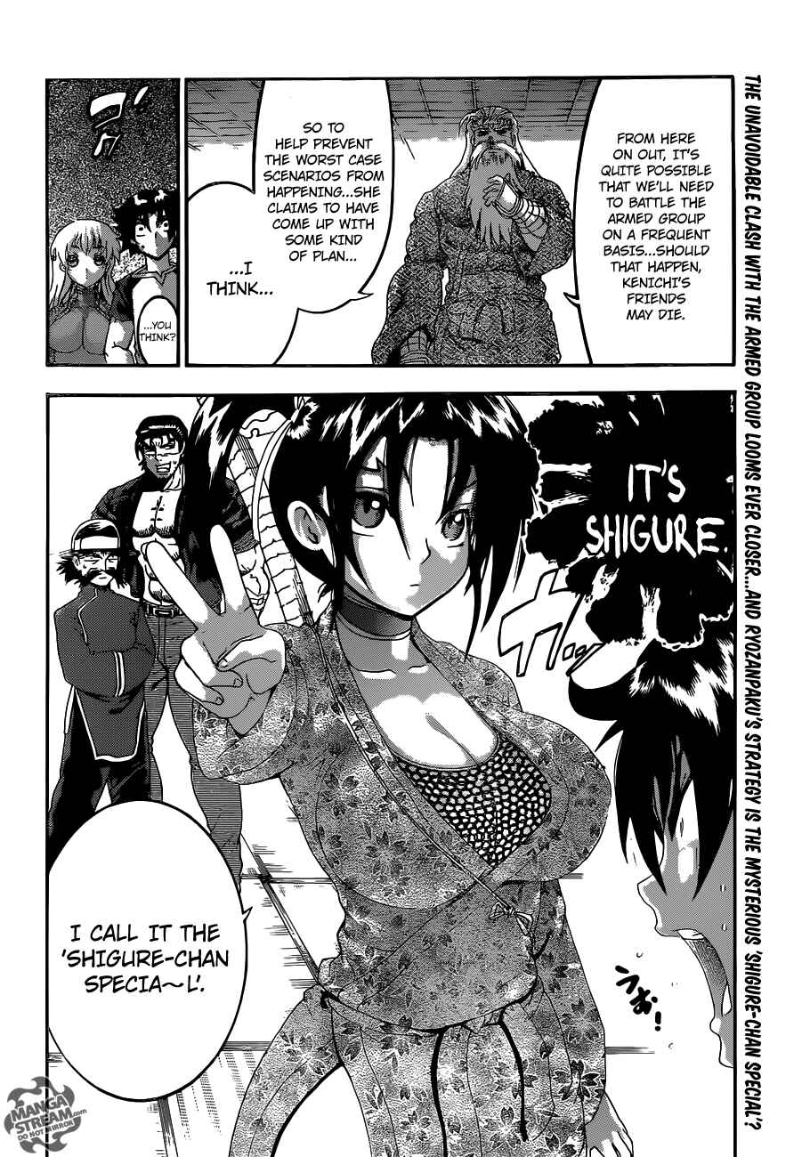 Chapter 528 - Page 5