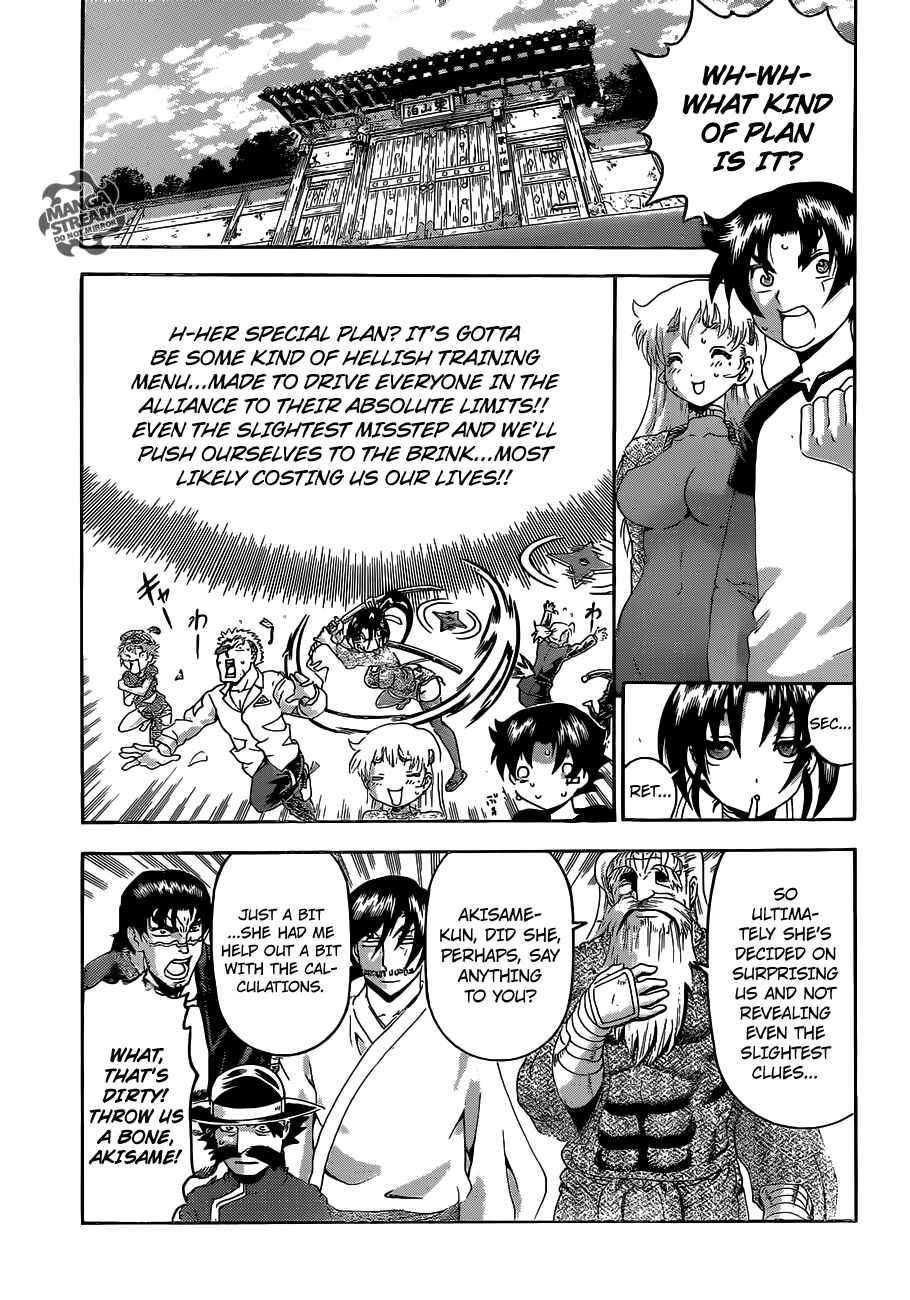 Chapter 528 - Page 6
