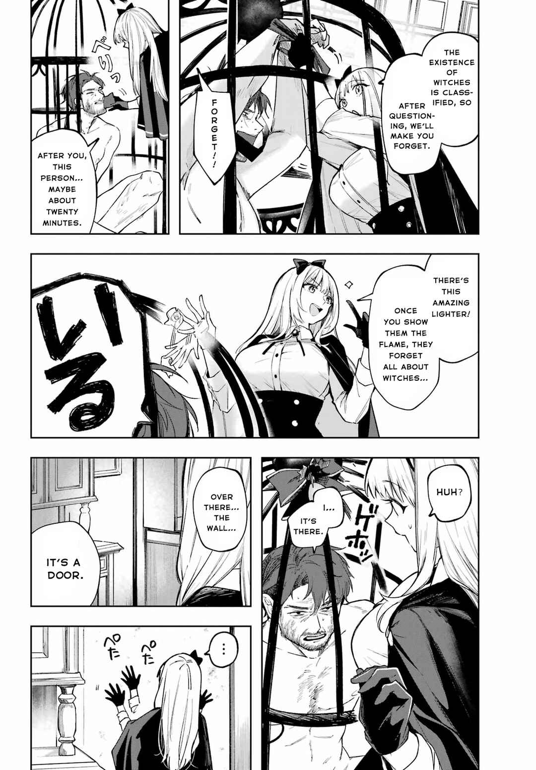 Chapter 1 - Page 22