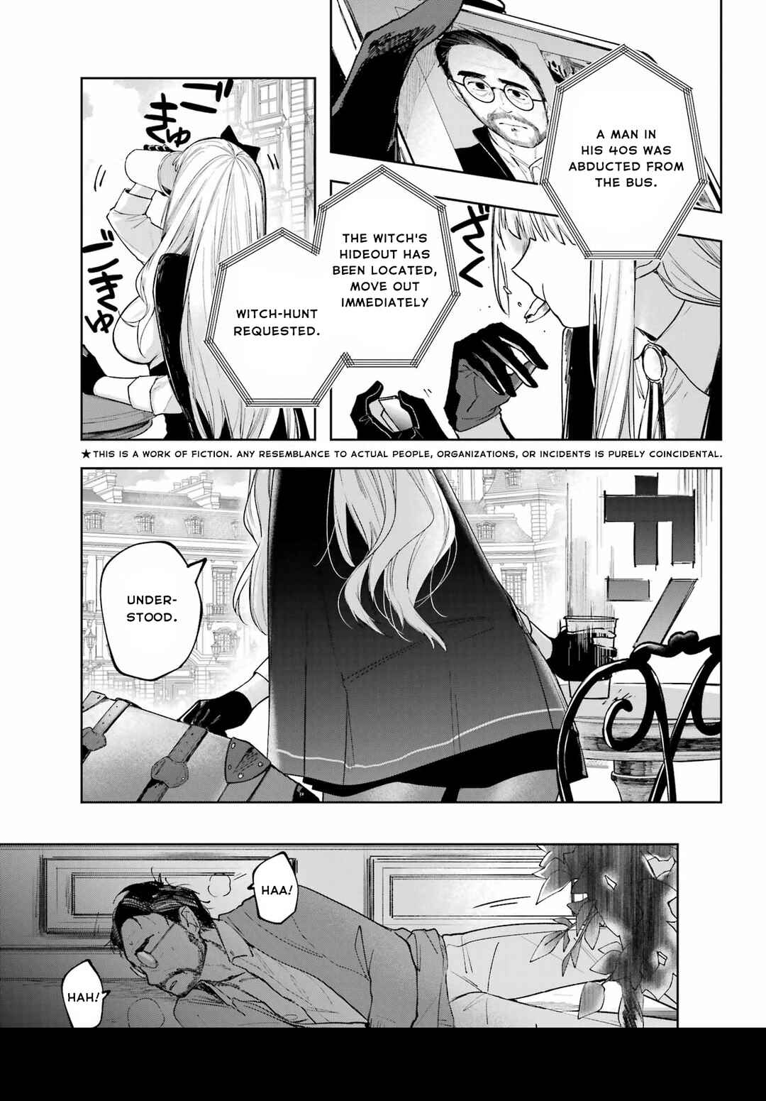 Chapter 1 - Page 5