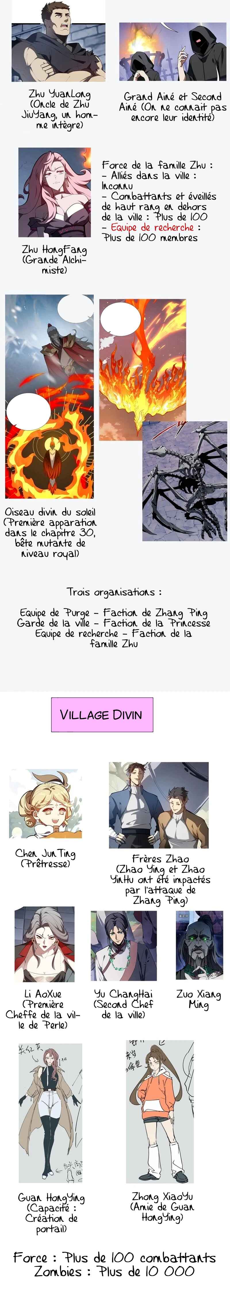 Chapter 62.5 - Page 3