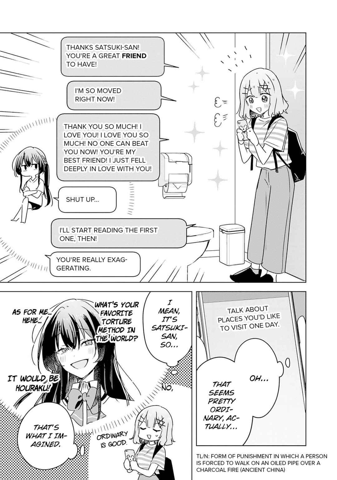 Chapter 42 - Page 17