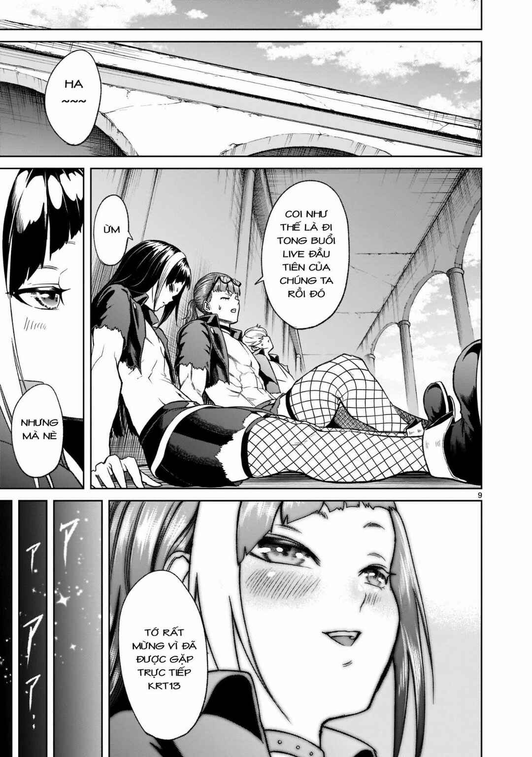 Chapter 25 - Page 11