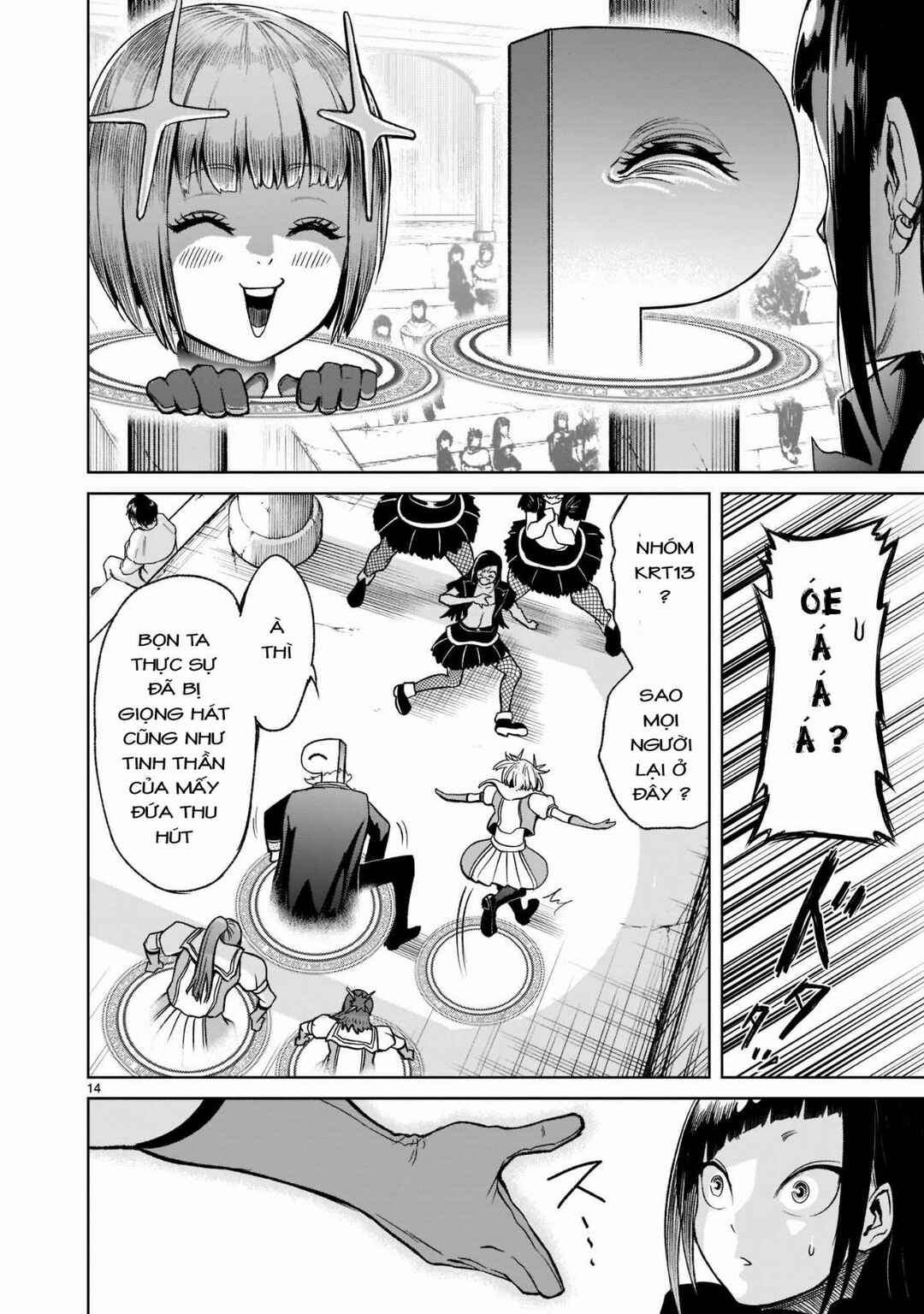 Chapter 25 - Page 16