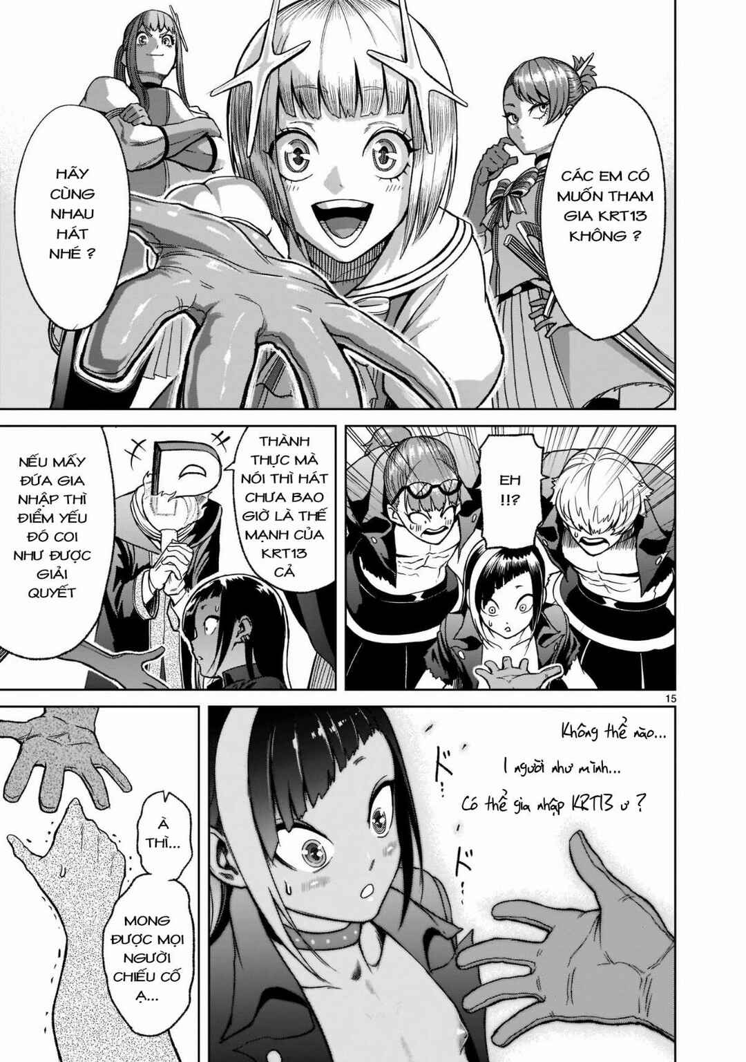 Chapter 25 - Page 17