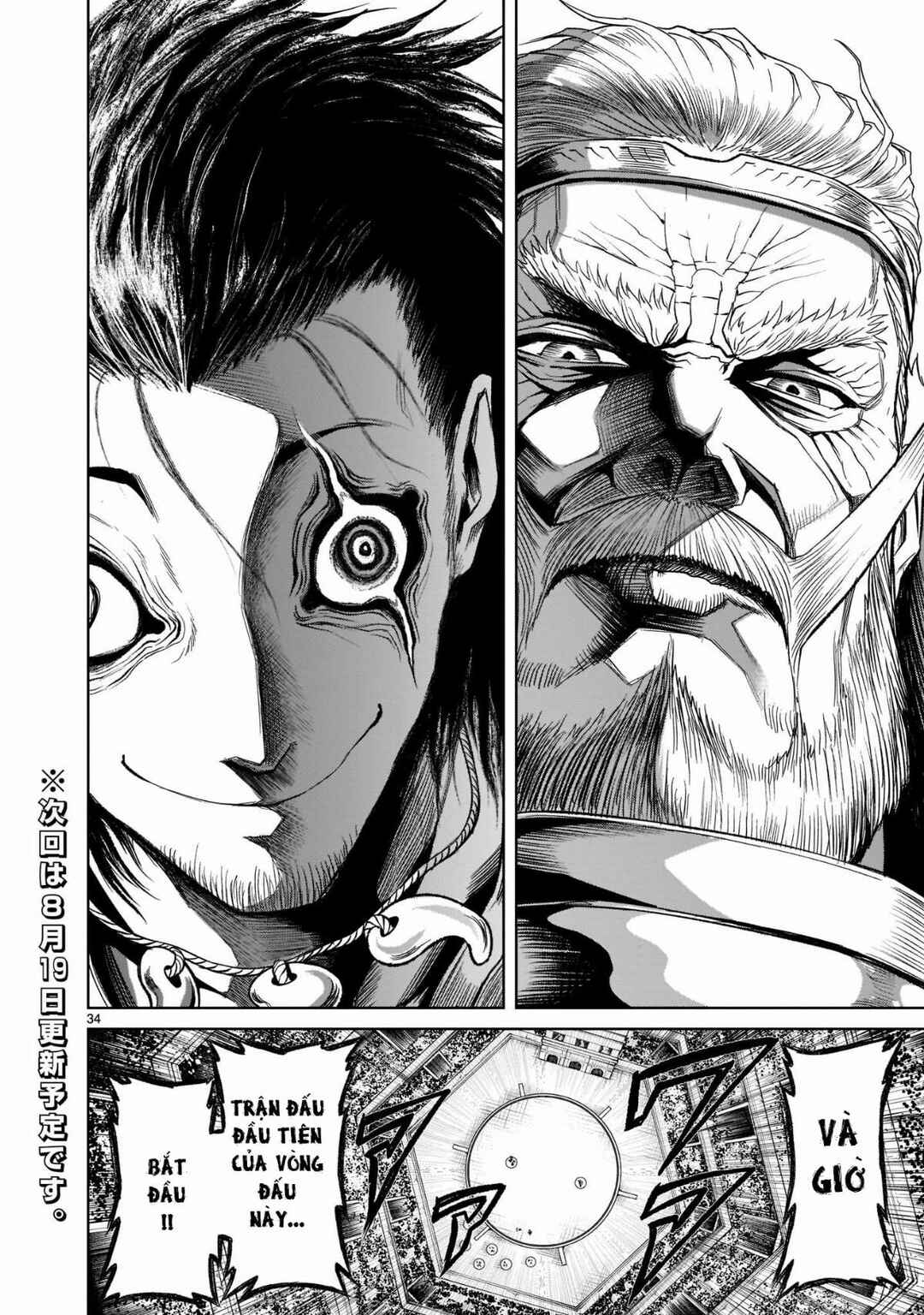 Chapter 25 - Page 35