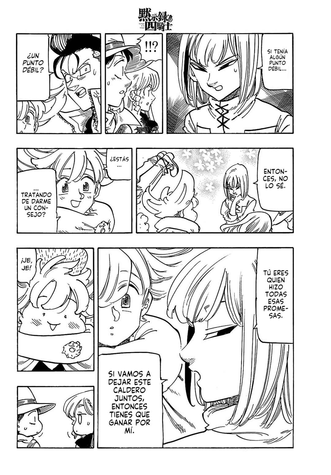 Chapter 176 - Page 12