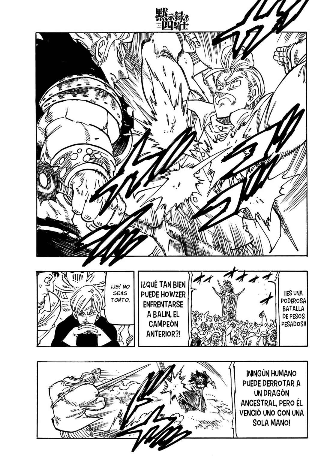 Chapter 176 - Page 4