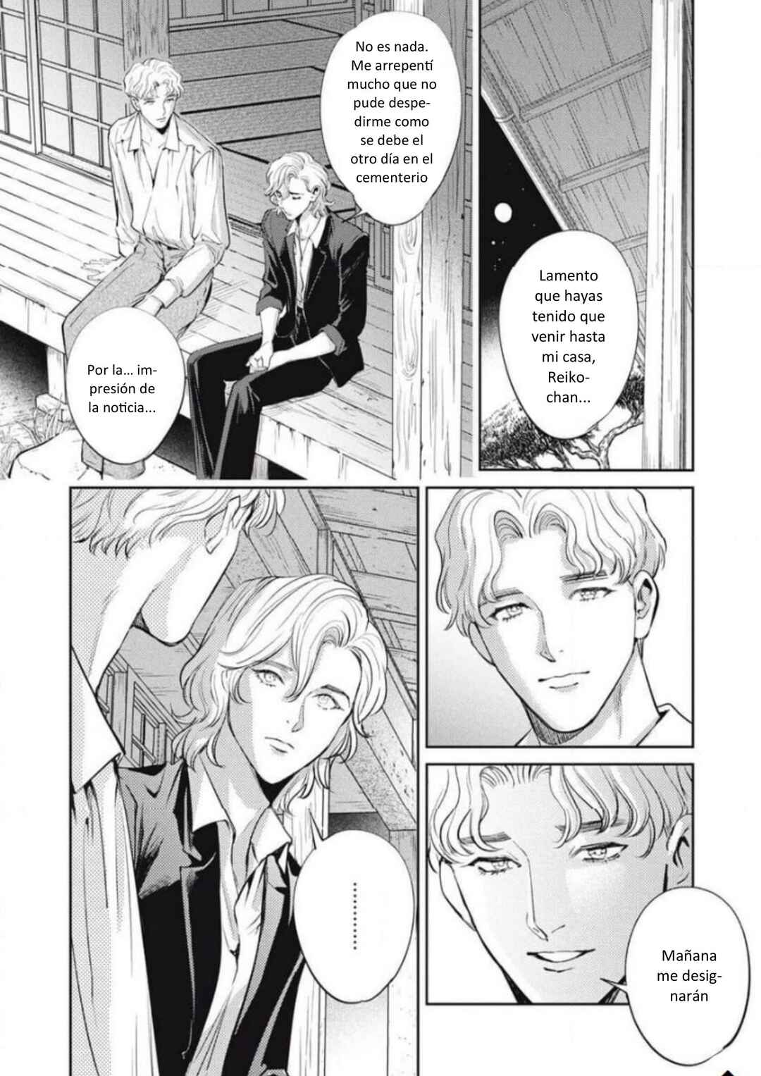 Chapter 42 - Page 12