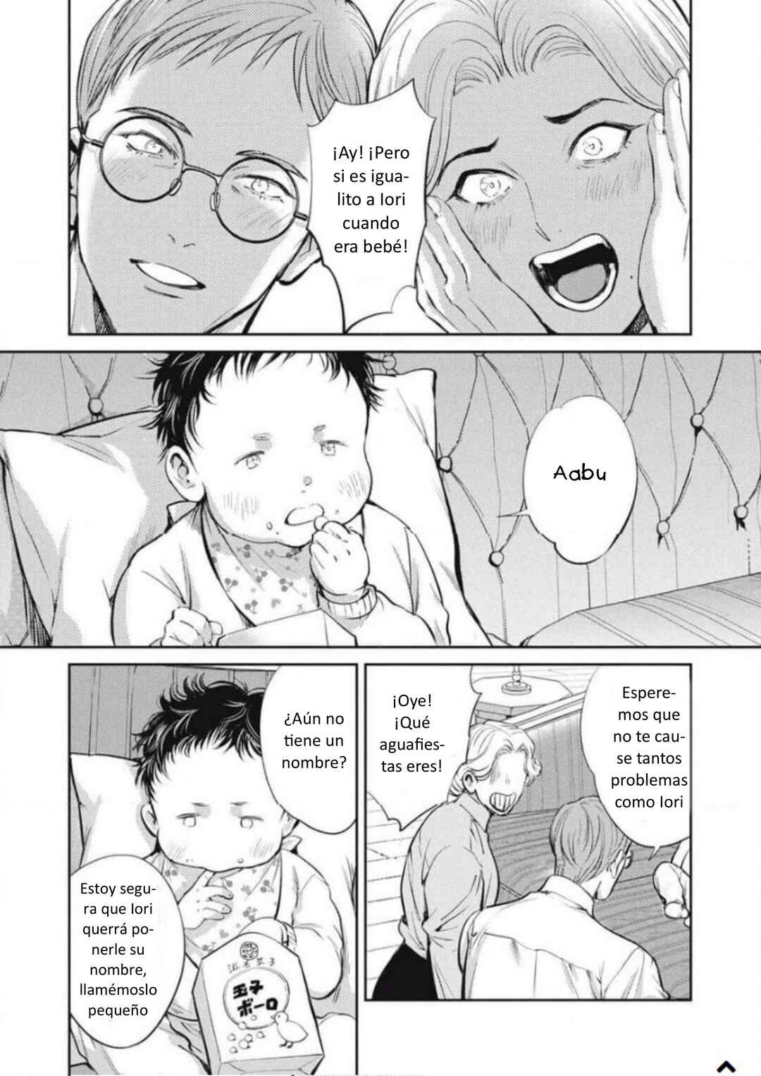 Chapter 42 - Page 2