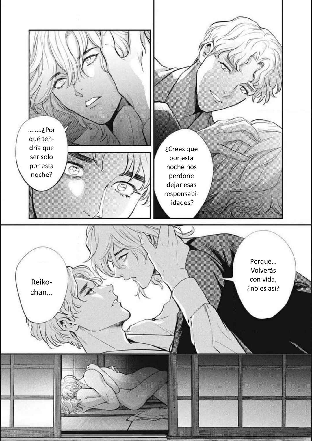 Chapter 42 - Page 25