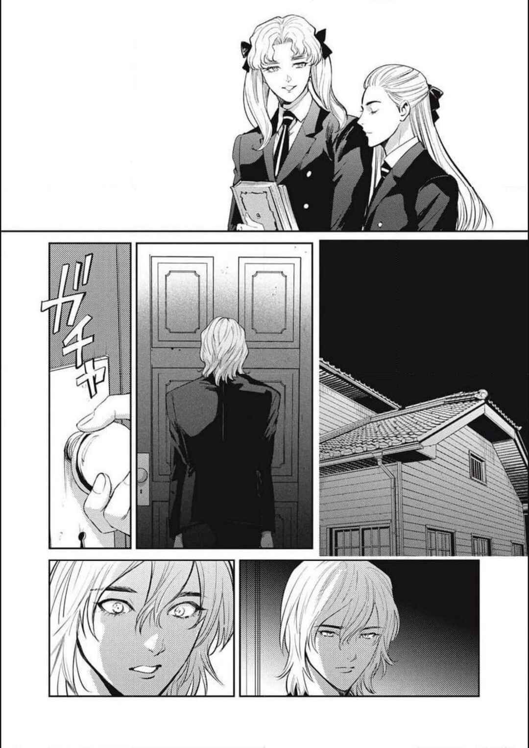 Chapter 42 - Page 27