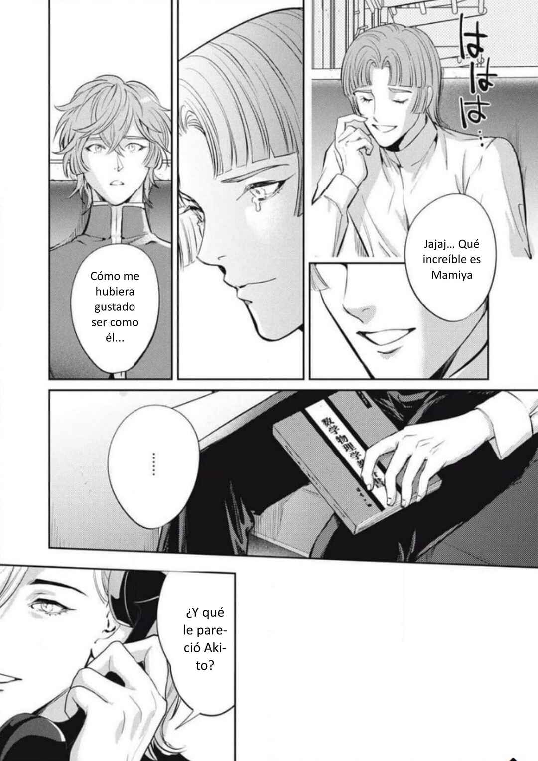 Chapter 42 - Page 9