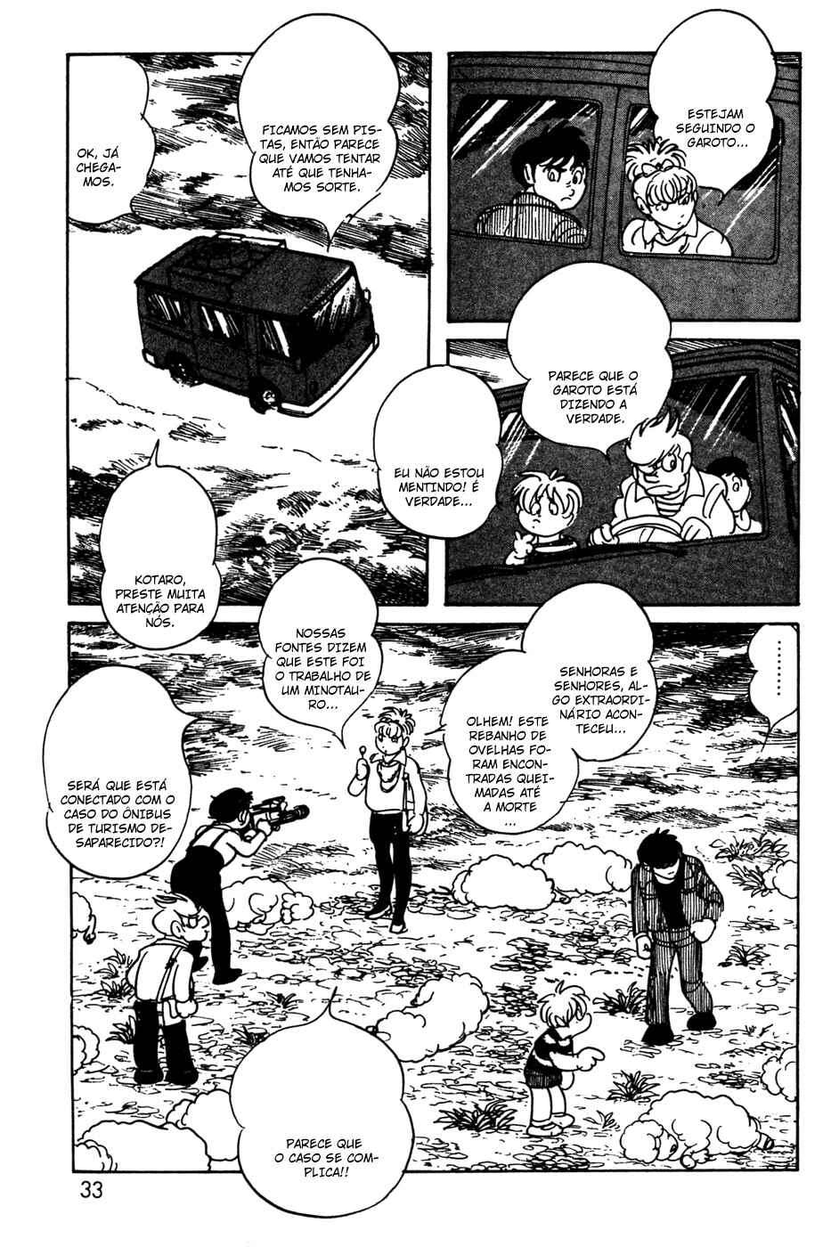 Chapter 9 - Page 32