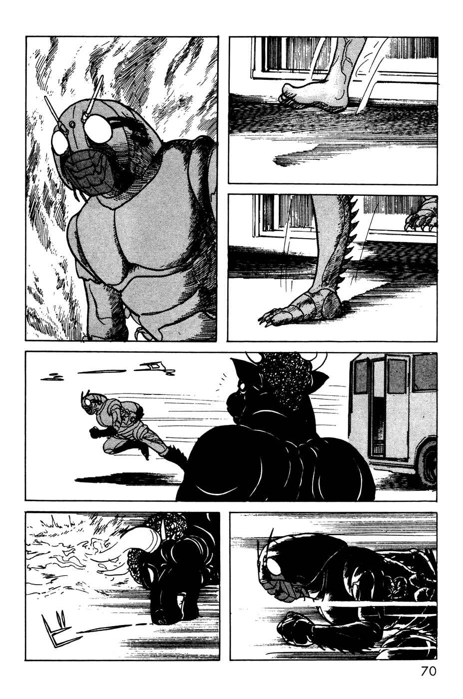 Chapter 9 - Page 67