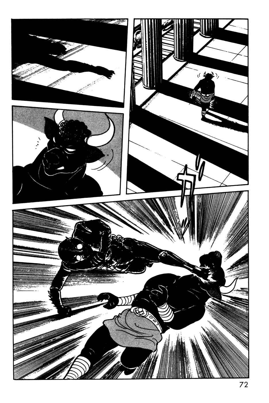 Chapter 9 - Page 69